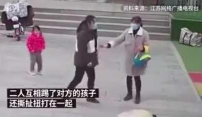 Horrible or Hilarious