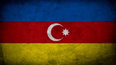 Azerbaijani anthem in Ukrainian