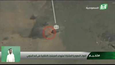 Saudi drone targets Houthi rocket launcher. Yemen-sadaa unknown date