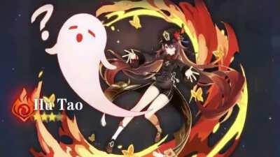 When you get Hu Tao