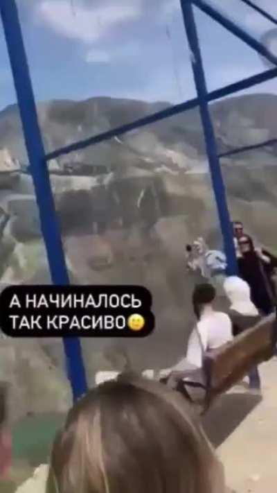 WCGW swinging on edge of mountain?