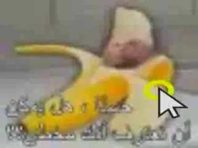 Banana watermalon قضيب خيار🍆🥒🍌