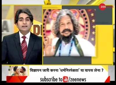 Randiawood ..watch the complete clip