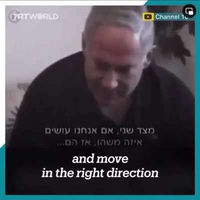 Netanyahu 2001 we always strike the Palestinians painfully and easily decive the Americans that we are the victims