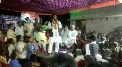 God What is this behaviour?