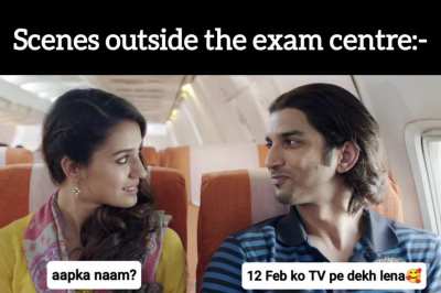 Title chala Rassi khareedne