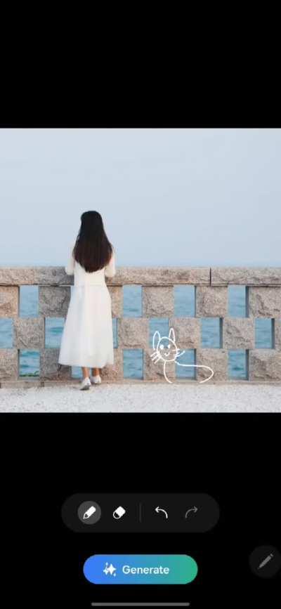 Samsung taking AI and photo editing to next level