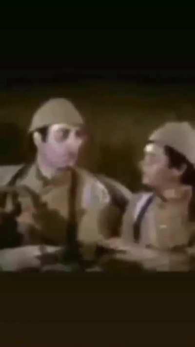 Ramazan oynak bişey çal