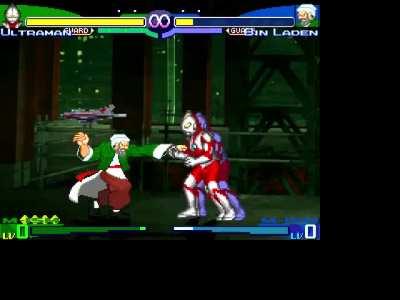 Ultraman vs. Osama Bin Laden (MUGEN)