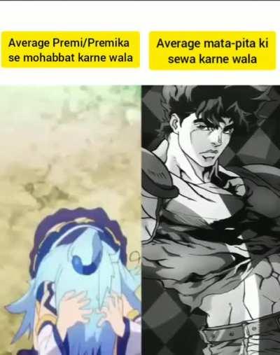 Block hone ke baad banaya hai ye :(