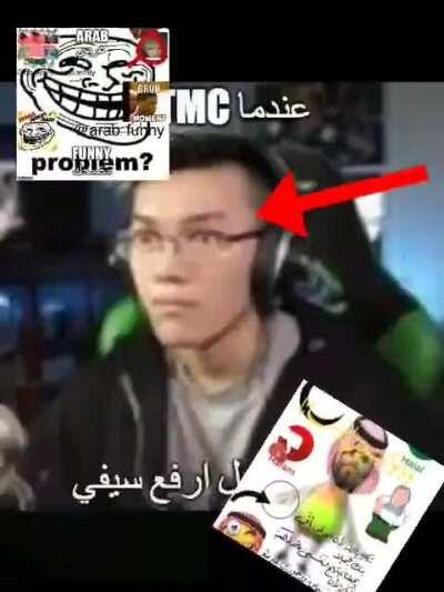 i felt love for btmc