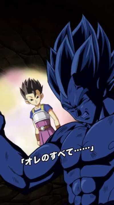 Vegeta revival animation