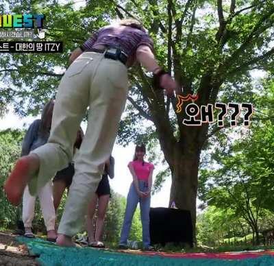 Ryujin (Eng Sub) BuQUEST Of ITZY EP.07 FULL I 부퀘스트 I 있지 GIF by Hyosung