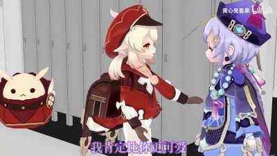 New Genshin Impact update looks cool