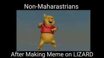 Saiman bhi Maharthi hai....