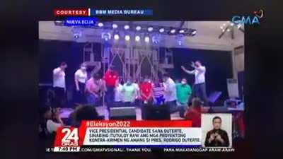 Ilang supporter na dumalo sa rally ng Uniteam, nakitang inaabutan ng sobreng may lamang P500. | Mar. 15, 2022 | @gmanews