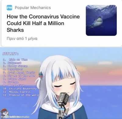 Shaak lives matter #SLM