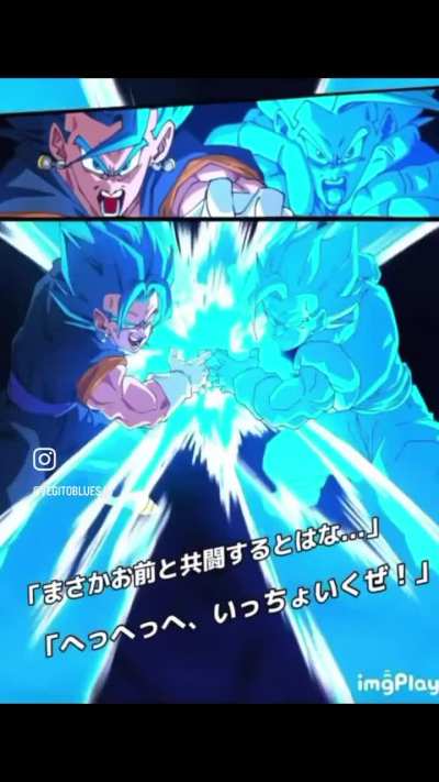 Toei pls hire this man or don’t?