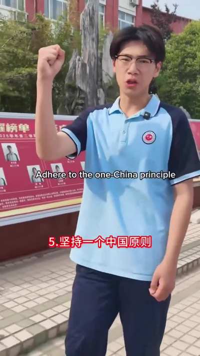 同学们，”520”的真正含义