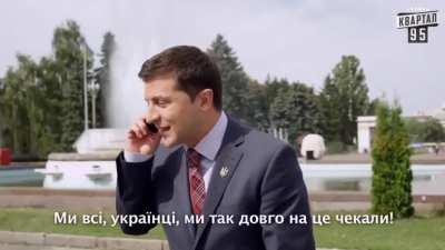 In 2015, President Zelensky starred in a fictional comedy TV show as President of Ukraine. In one scene, German Chancellor Merkel calls Zelensky about membership in the European Union. Today, Zelensky started the formal process for Ukraine to actually ent