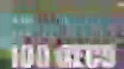 Eic tisngle nose man sngs (Remastered (Remastered))