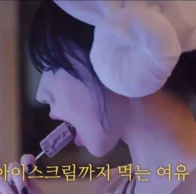 Karina showing us what her pretty mouth can do 😩😩