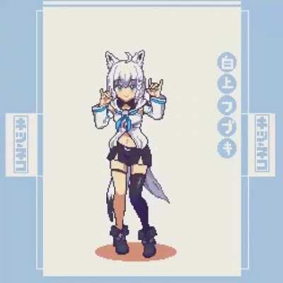 Touch Fluffy Streamer [Hololive]