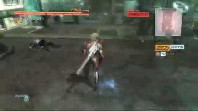 Metal Grenade Rising