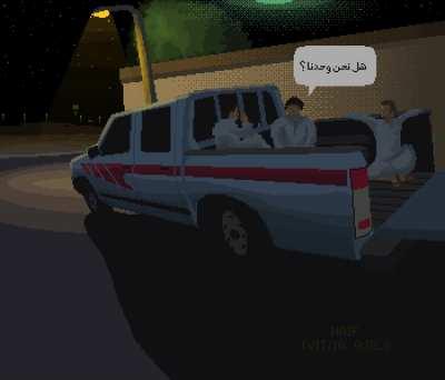 Are we alone? (pixelart by me)