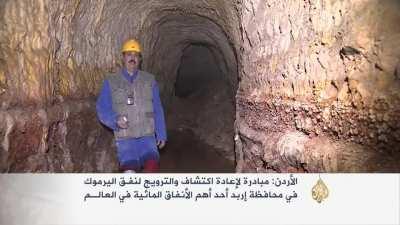 نفق مياه ديكابولس الذي يربط بين اليرموك وا وجنوب سوريا هو أطول نفق روماني تم العثور علية بطول ١٧٠ كم