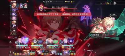 Currency Wars Gameplay