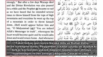 Muhammed: İntihara Eğilimli Elçi (David Wood)