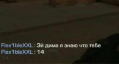 В 14 можно быть не очень умным