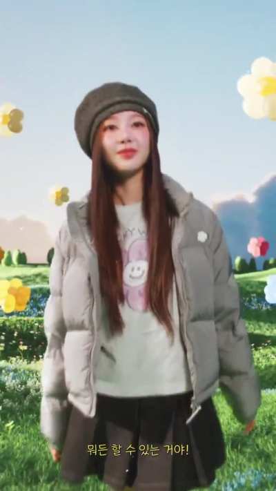 251026 Giselle for Wacky WiLLy