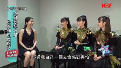All three members of BABYMETAL unanimously said they would like to travel for leisure together to India