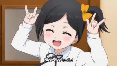 Nico Nico Nii