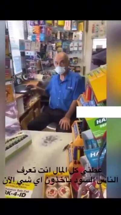 Egyptians are black at heart