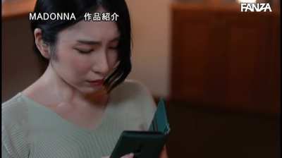 Open-season on Maihara's Mom! ~ JUQ-160