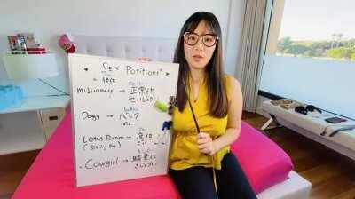 Sex positions - Japanese language lesson 🇯🇵