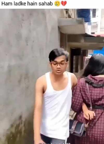 sed life 👉😔👈