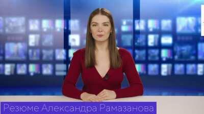 Годнота или днище? 😏