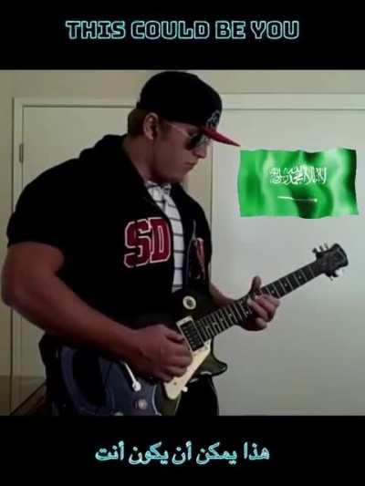 Man finds refuge in Saudi arabia! Becomes kings favorite musician