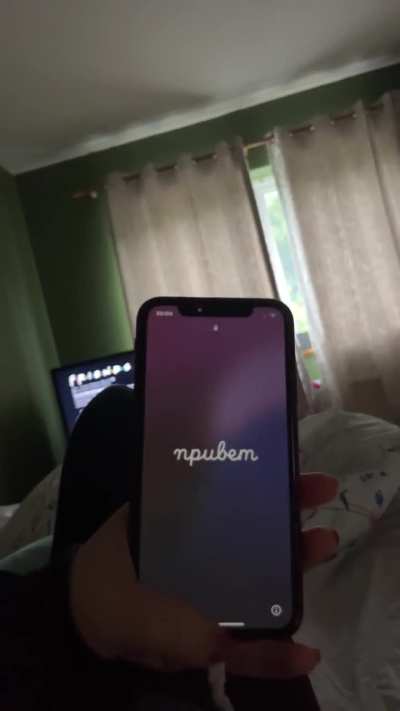 Could anyone help with this?