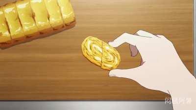 Naruto × Kaguya-sama