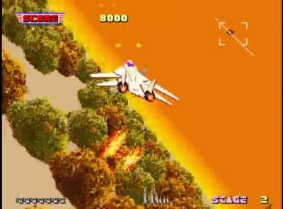 After Burner - Arcade