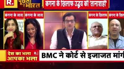 Which actor Arnab is hinting at?