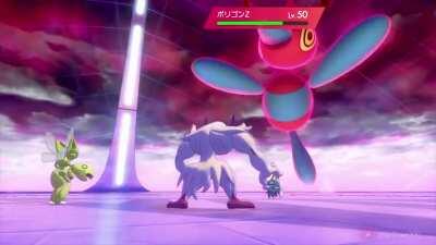 Tricking my way to Master Ball