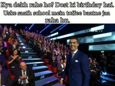 Tumhare school mein bhi yeh scheme thi kya?