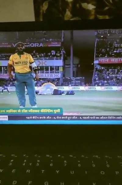 Lord Bavuma Supremacy