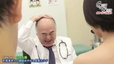 A young couple must resort to an unconventional medical treatment to facilitate conception. | GVH-143: Infertility Doctor - Mio Hinata | JAV with English Subtitles | EroJapanese.com